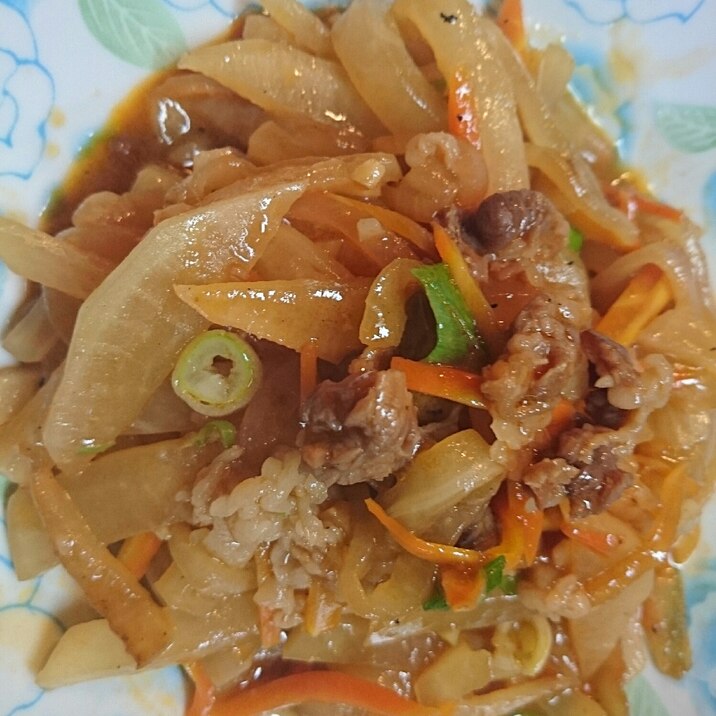 大根と牛肉の炒め物